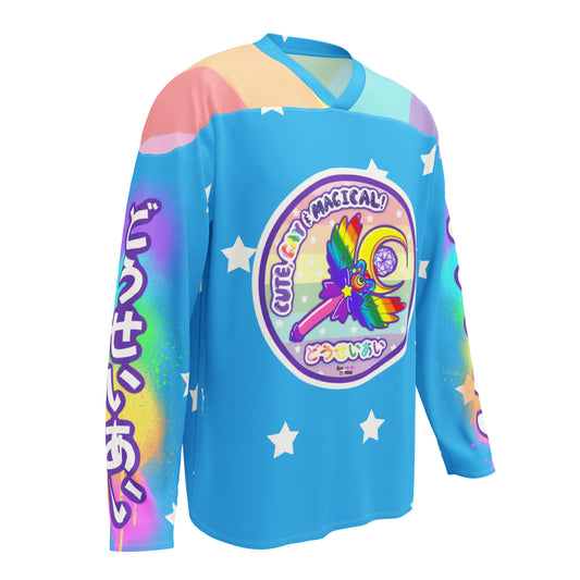 Pride Recycled hockey fan jersey