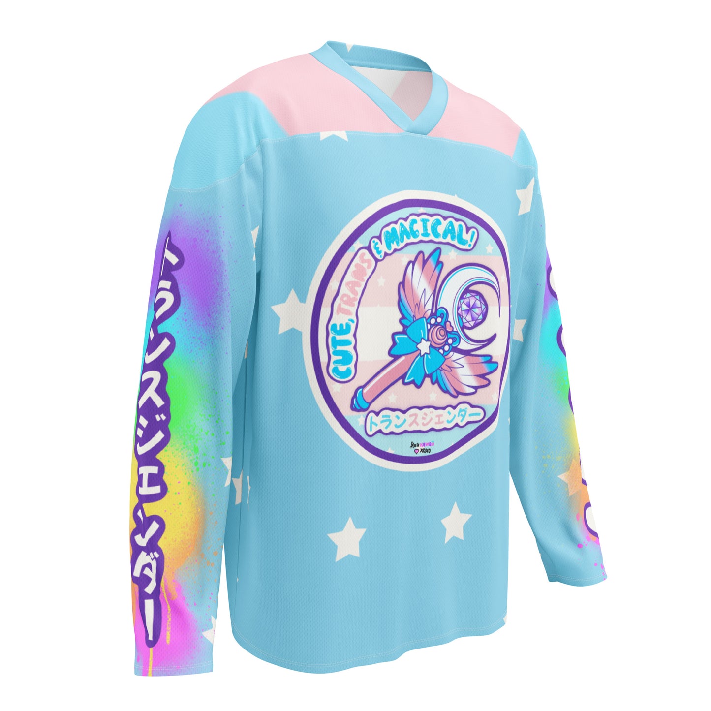 Trans Recycled hockey fan jersey