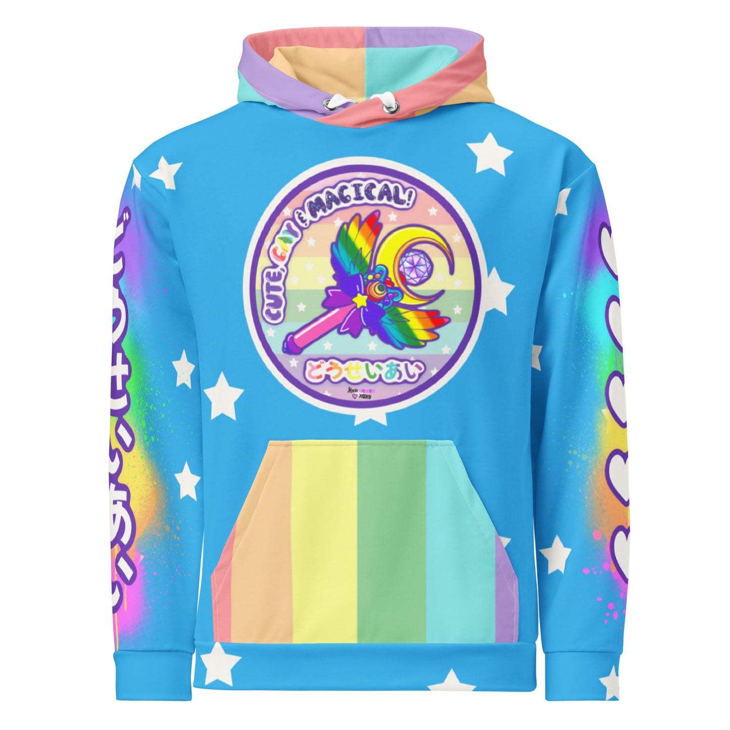 Pride Unisex Hoodie