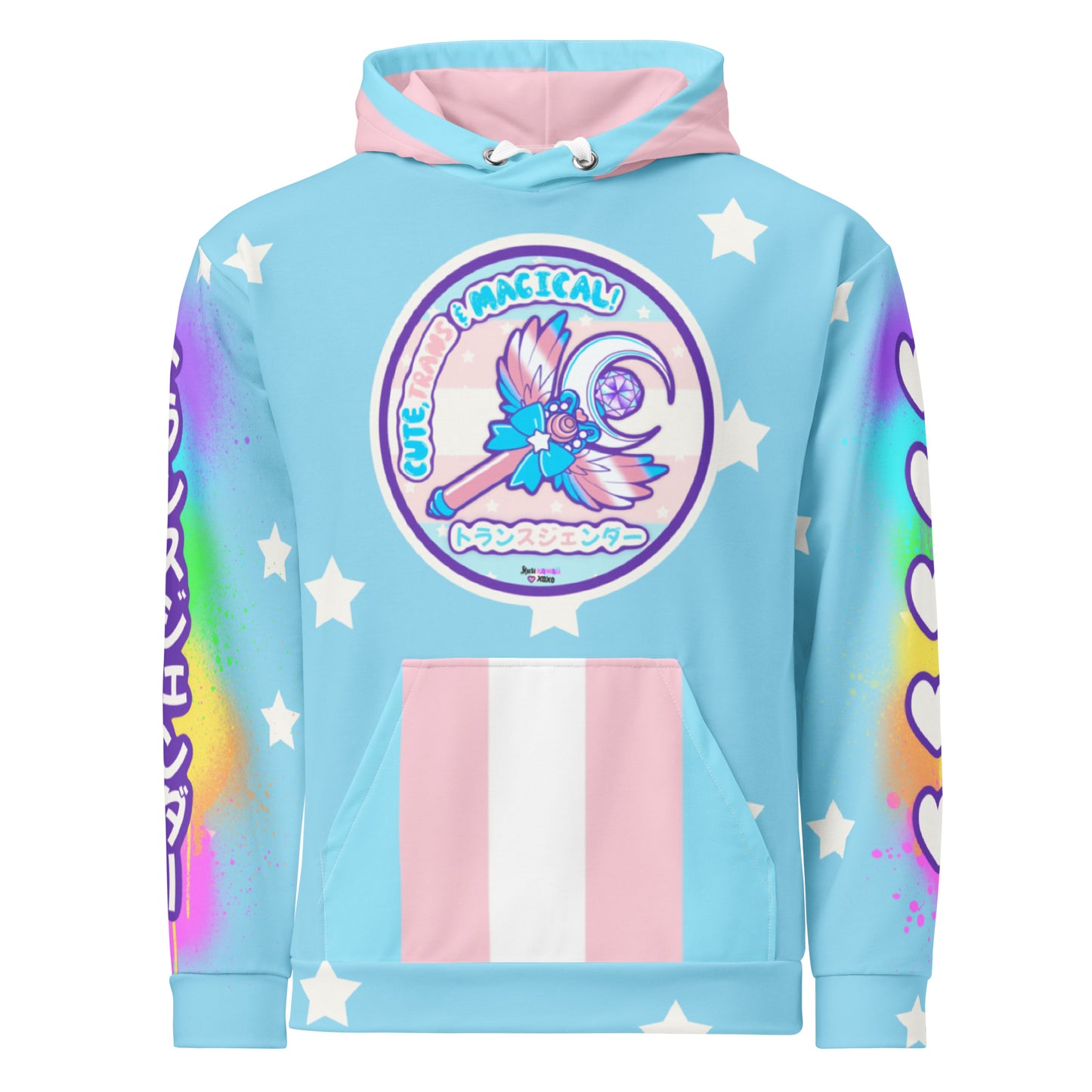 Trans Unisex Hoodie