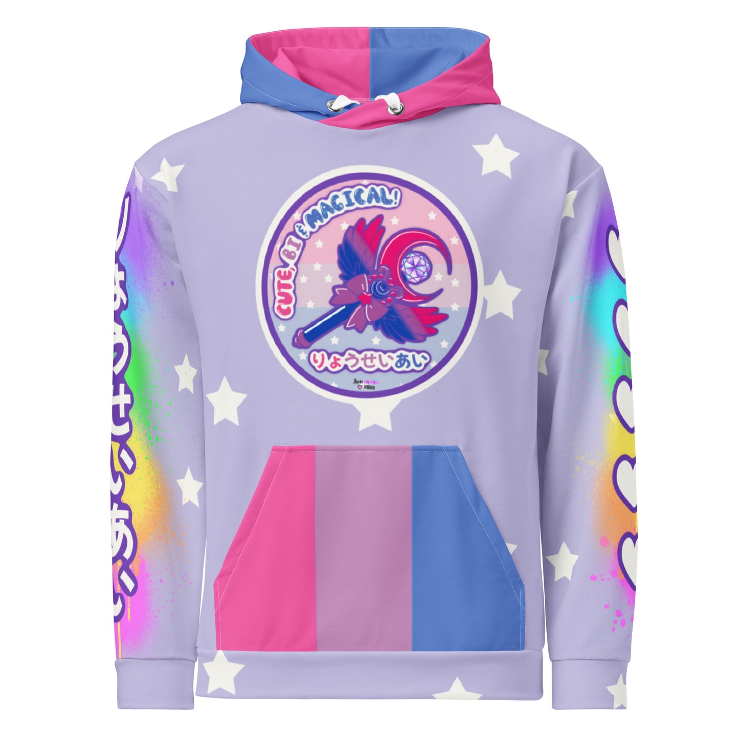 Bisexual Pride Unisex Hoodie