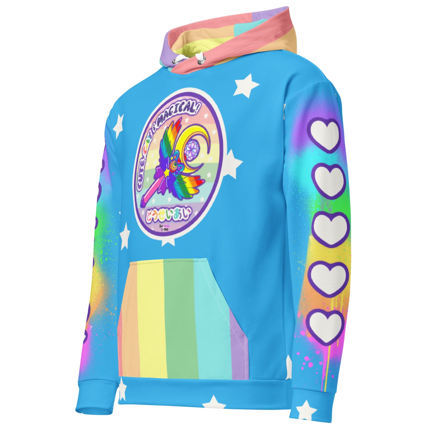 Pride Unisex Hoodie