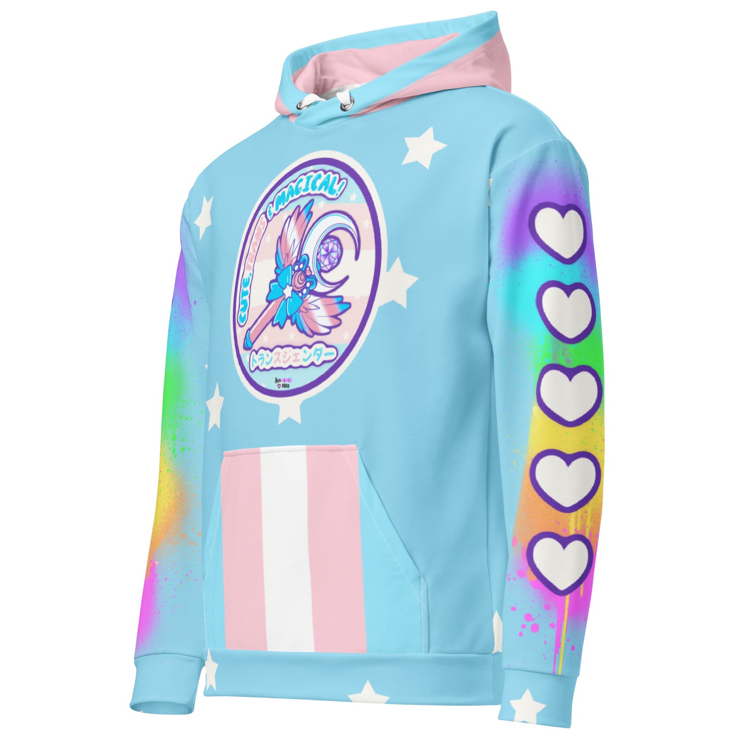 Trans Unisex Hoodie
