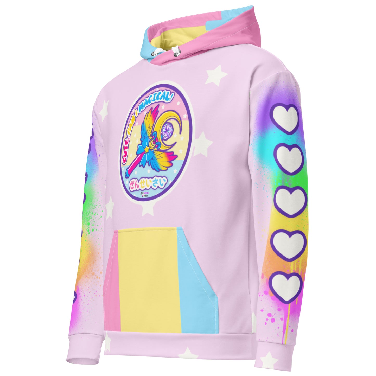 Pansexual Pride Unisex Hoodie