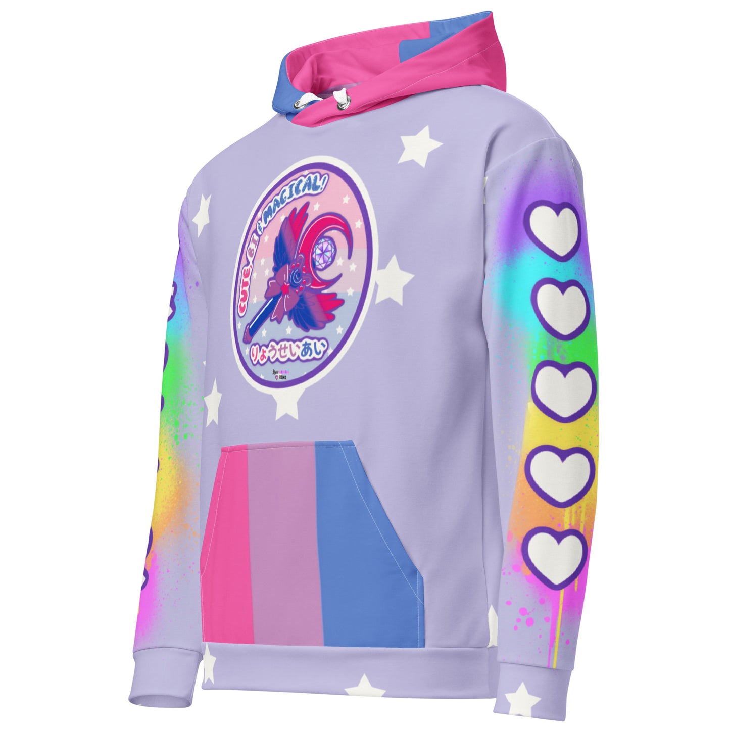 Bisexual Pride Unisex Hoodie