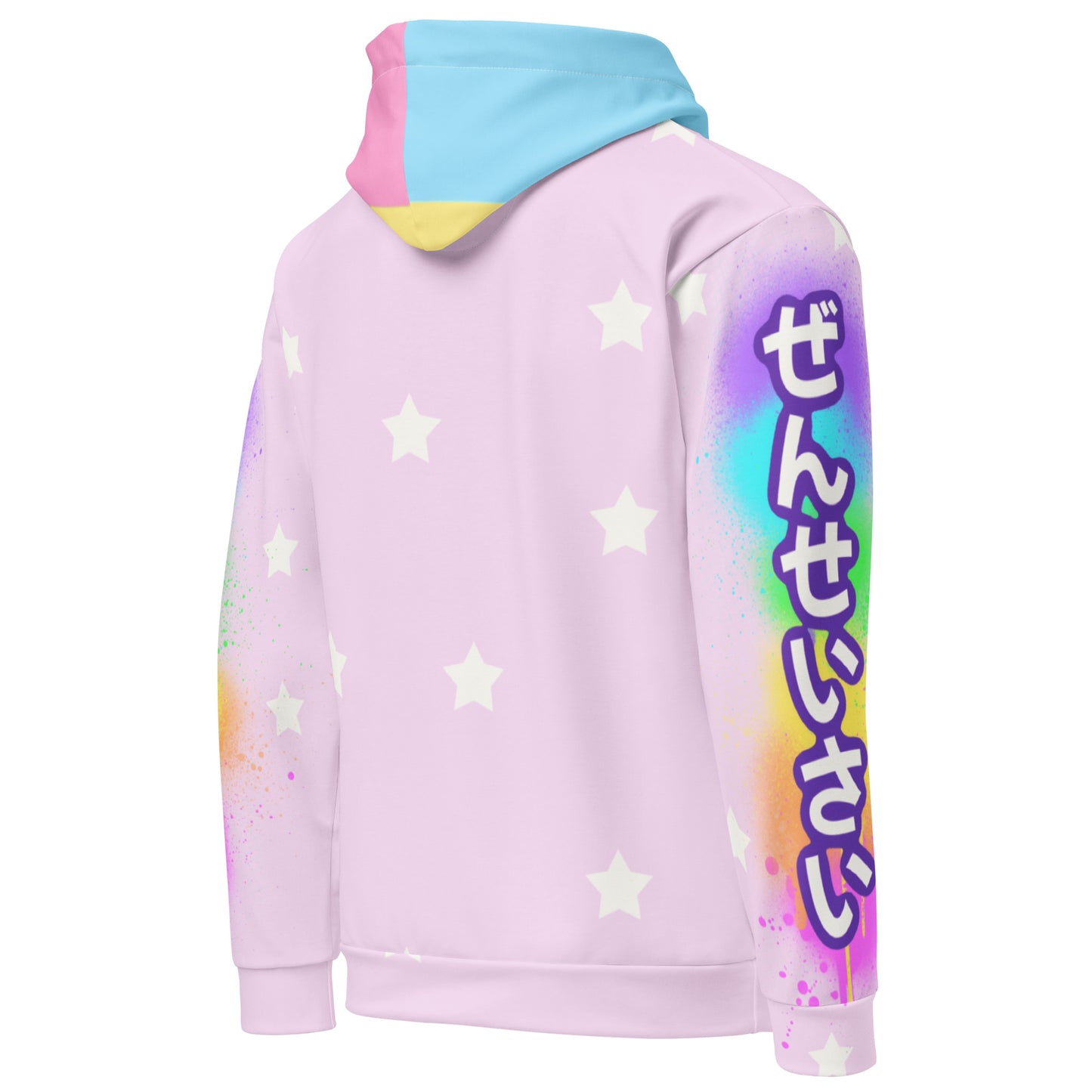 Pansexual Pride Unisex Hoodie