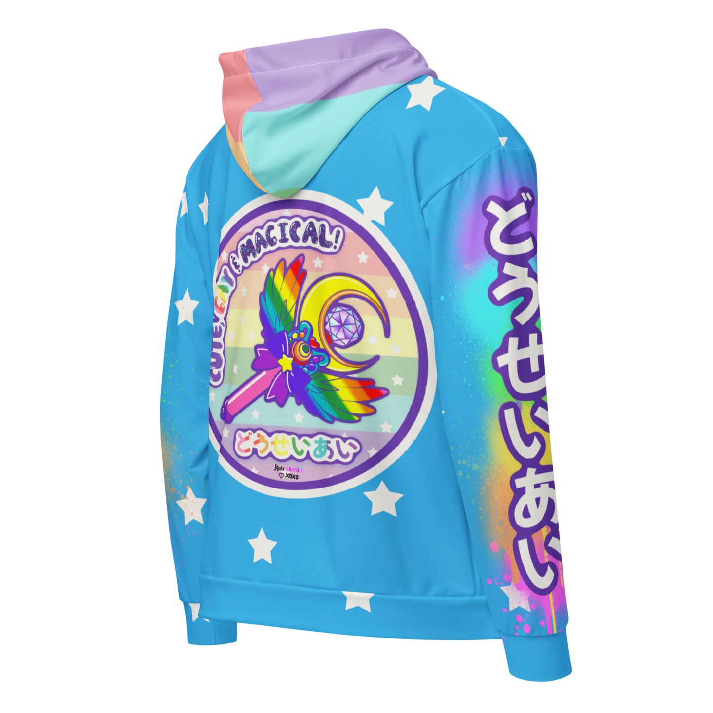 Pride Unisex zip hoodie