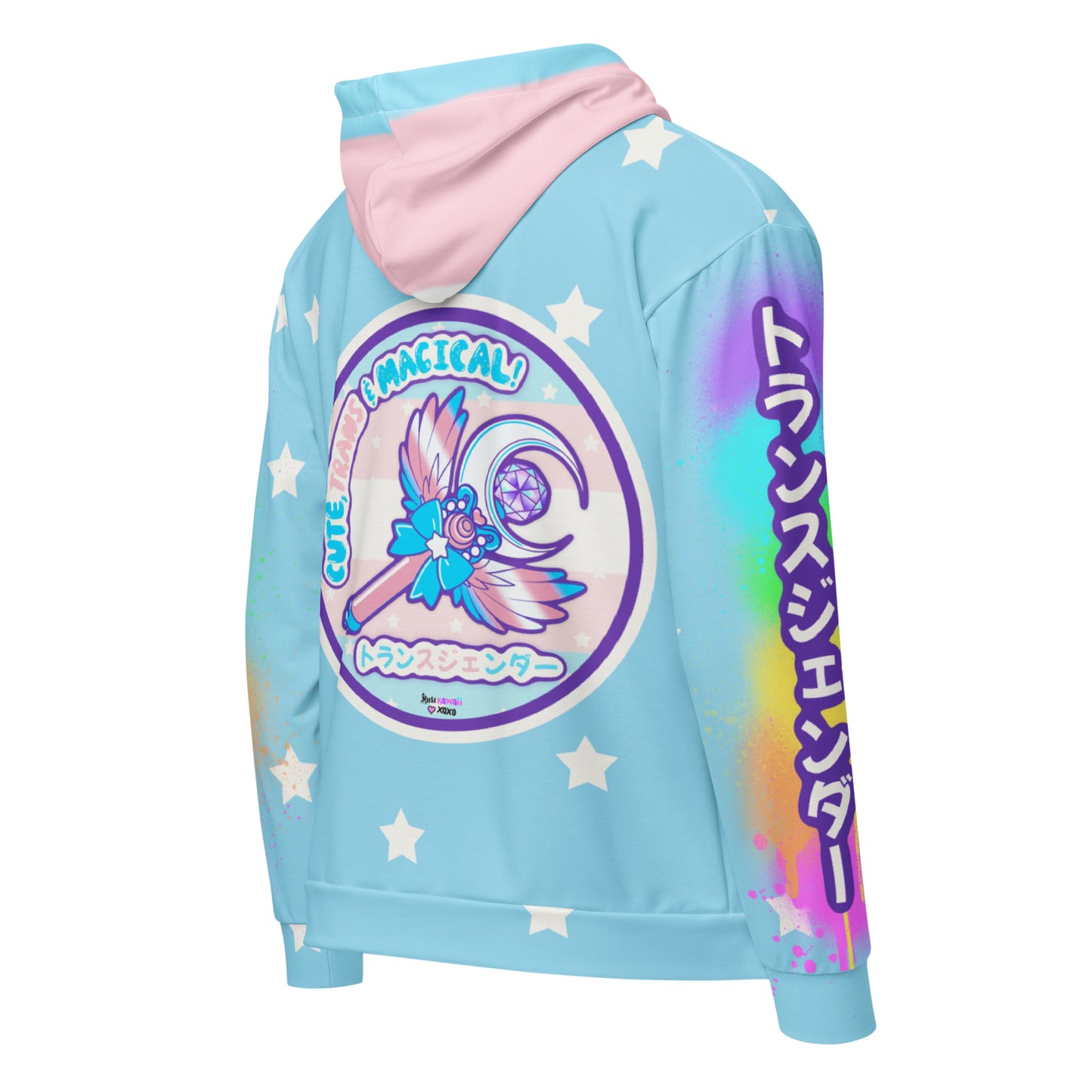Trans Pride Unisex zip hoodie