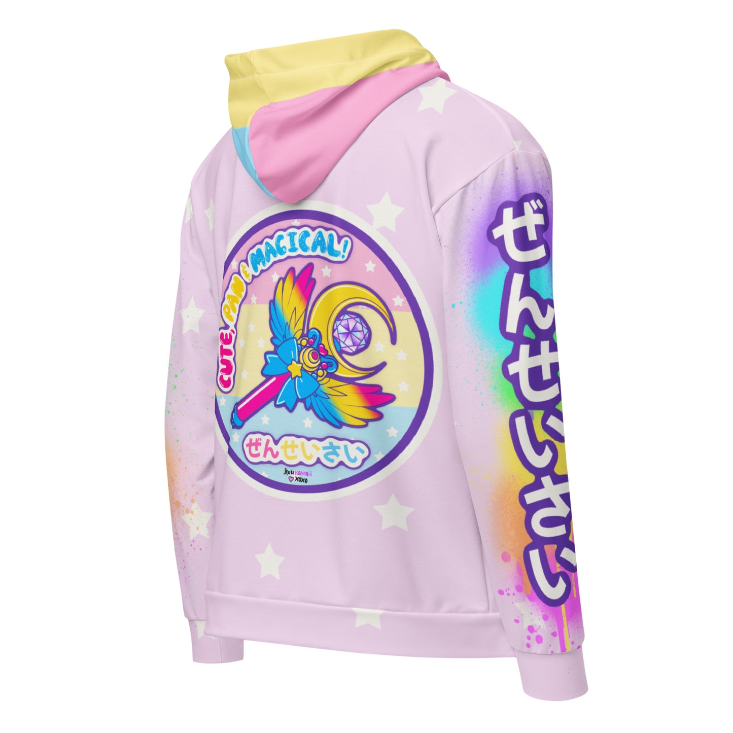 Pansexual Pride Unisex zip hoodie