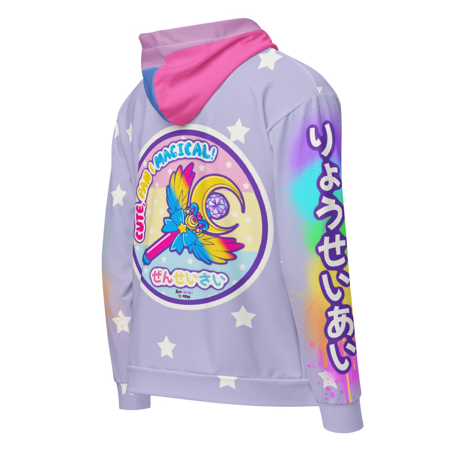 Bisexual Pride Unisex zip hoodie