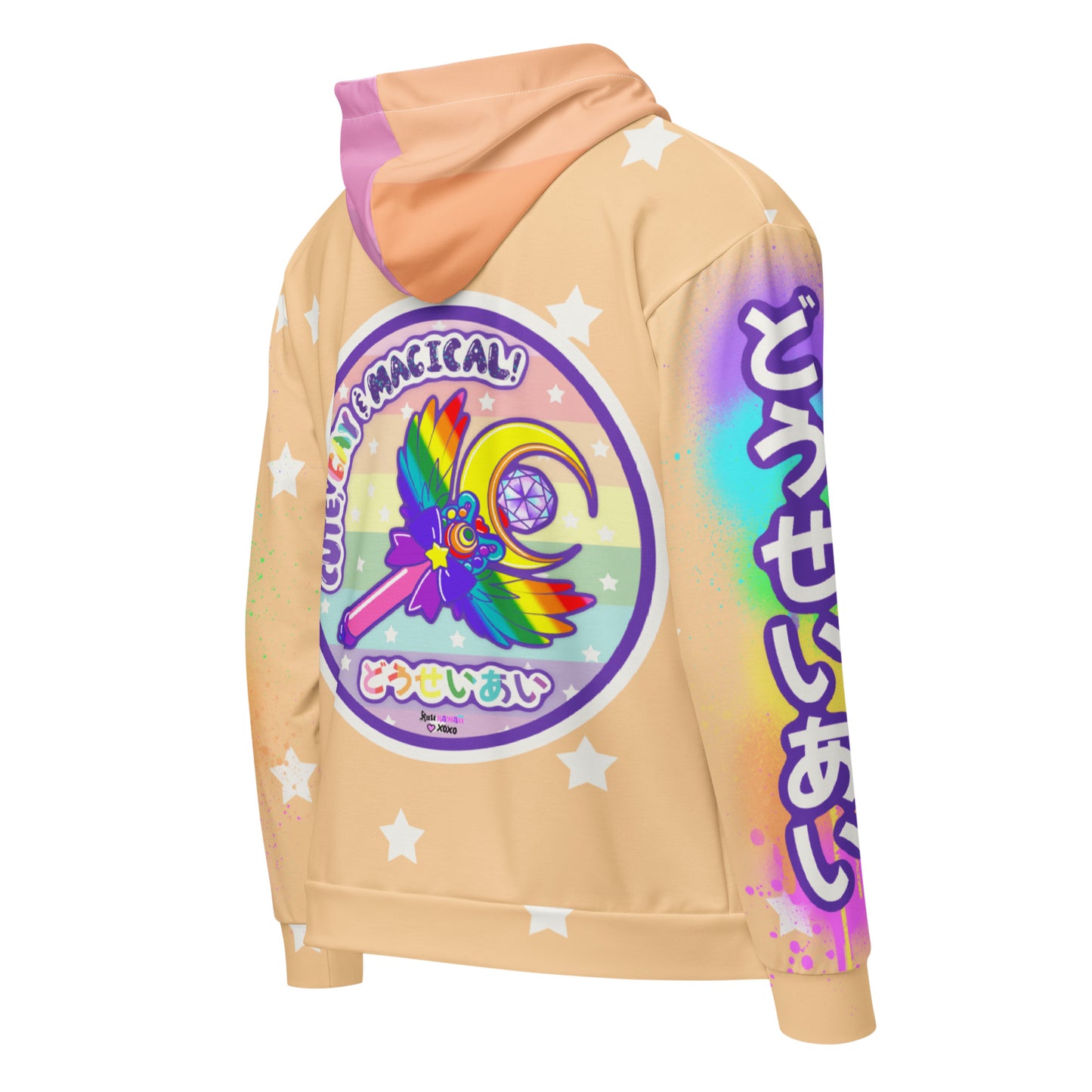 Lesbian Pride Unisex zip hoodie