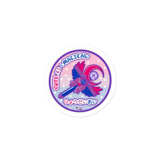 Bisexual Pride Sticker
