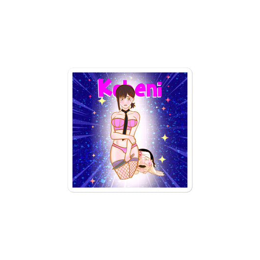 Kobeni Square Sticker