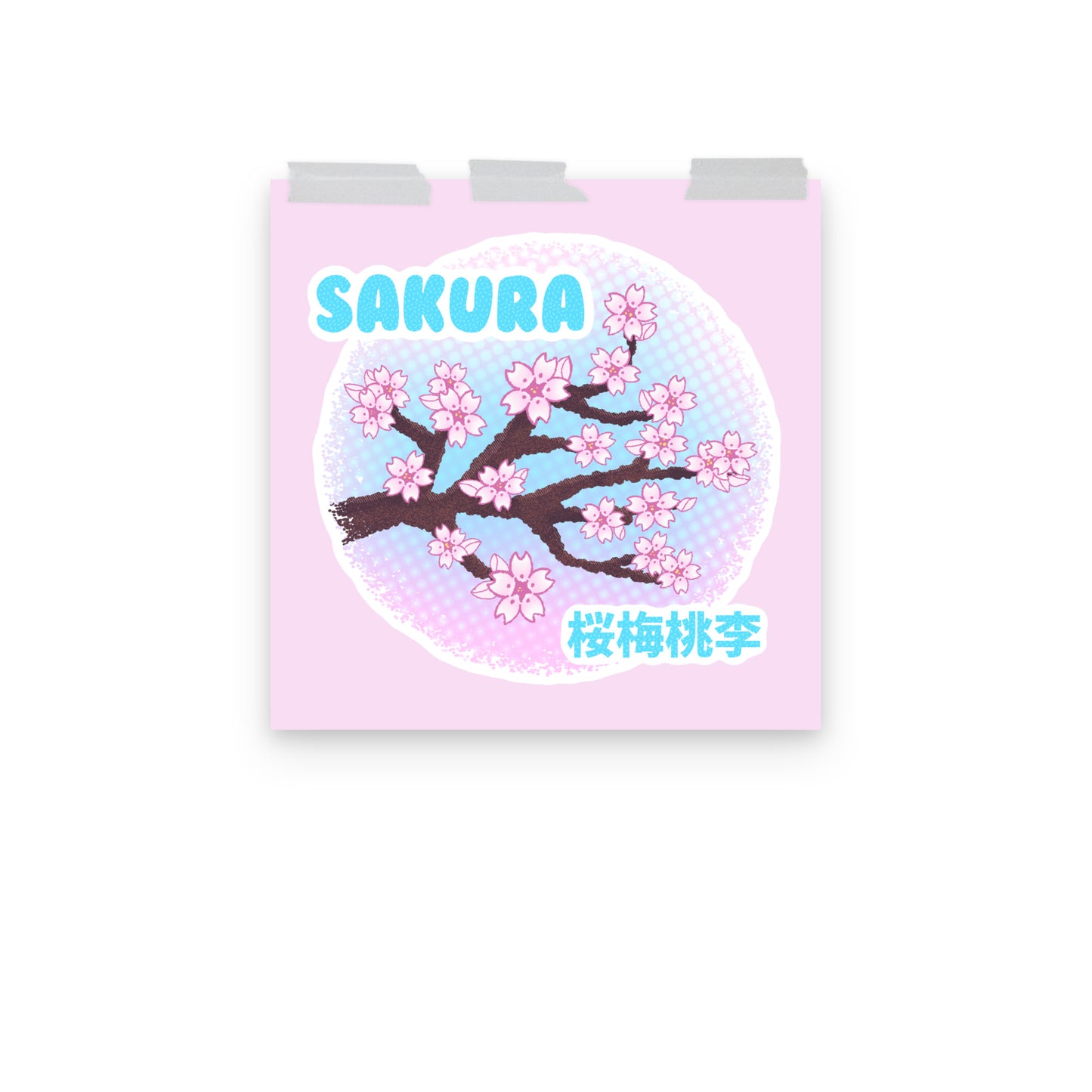 Sakura poster