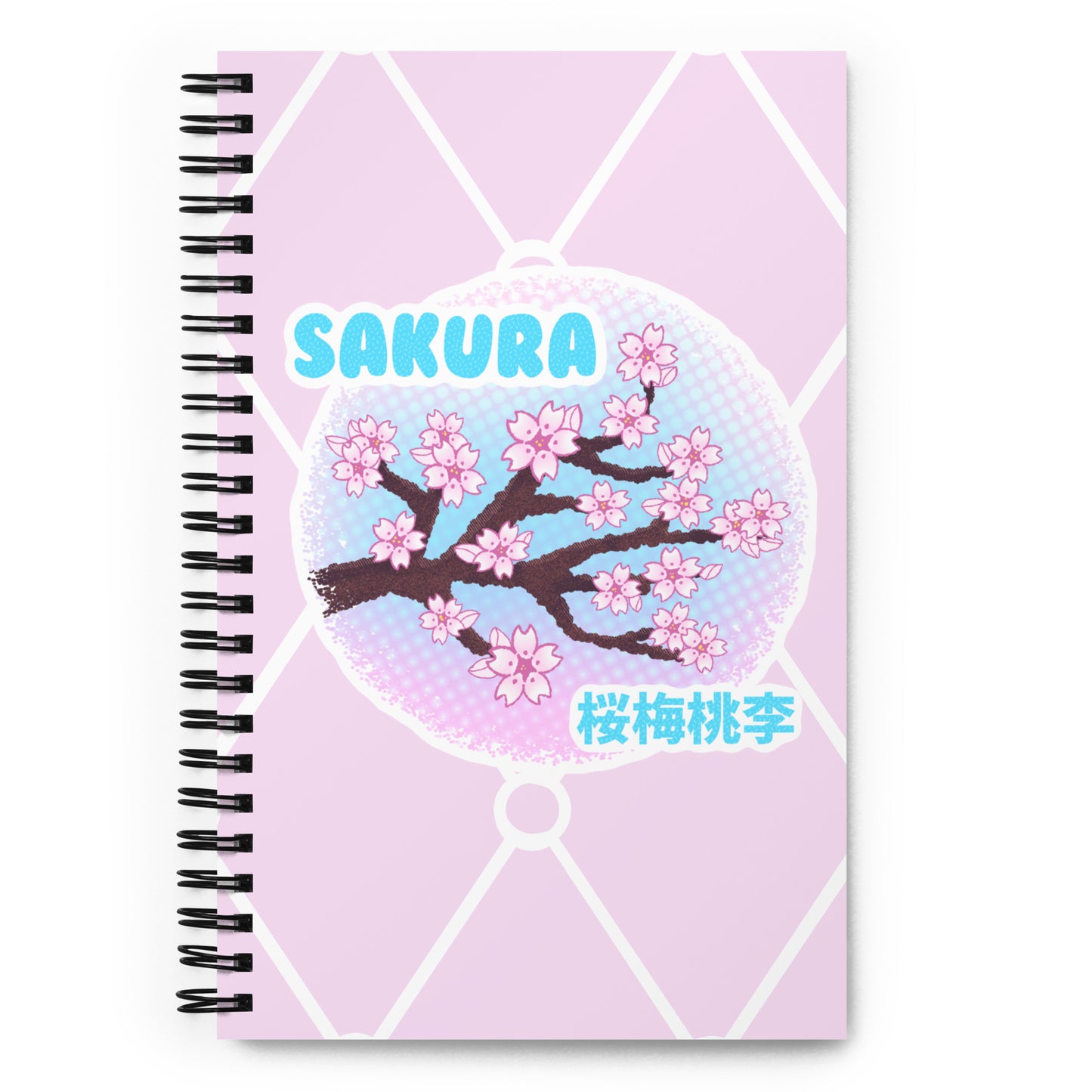 Sakura Spiral notebook