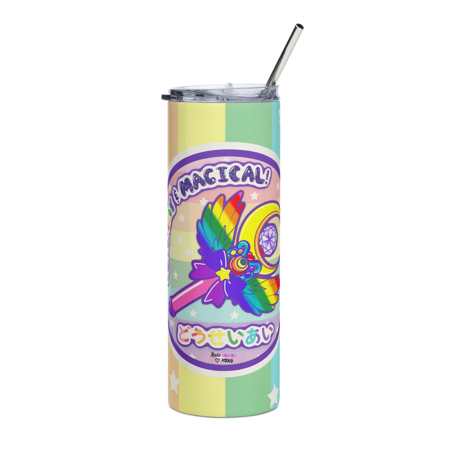 Pride Stainless steel tumbler
