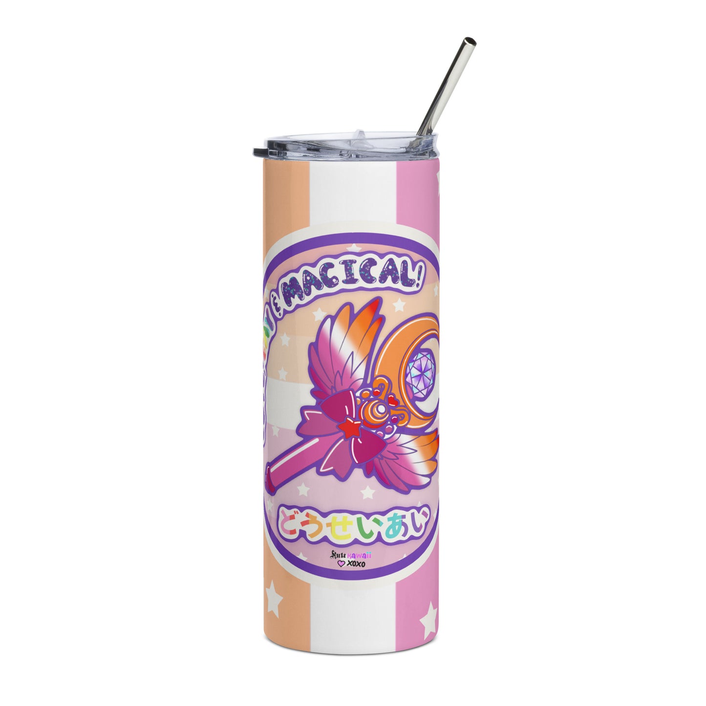 Lesbian Pride Stainless steel tumbler