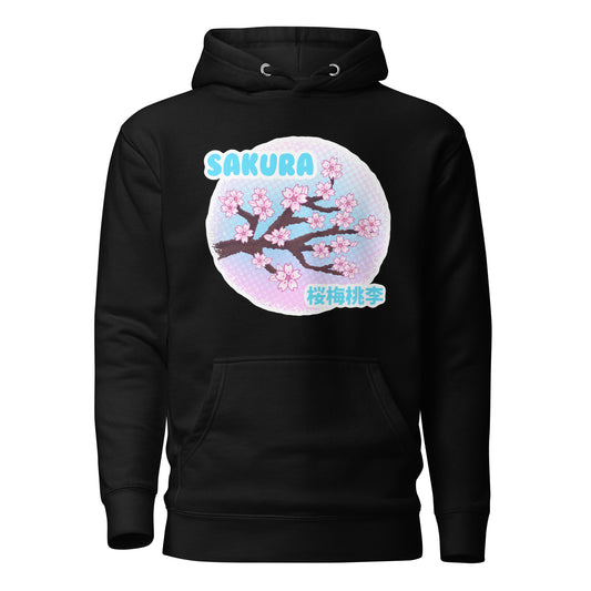 Sakura Unisex Hoodie