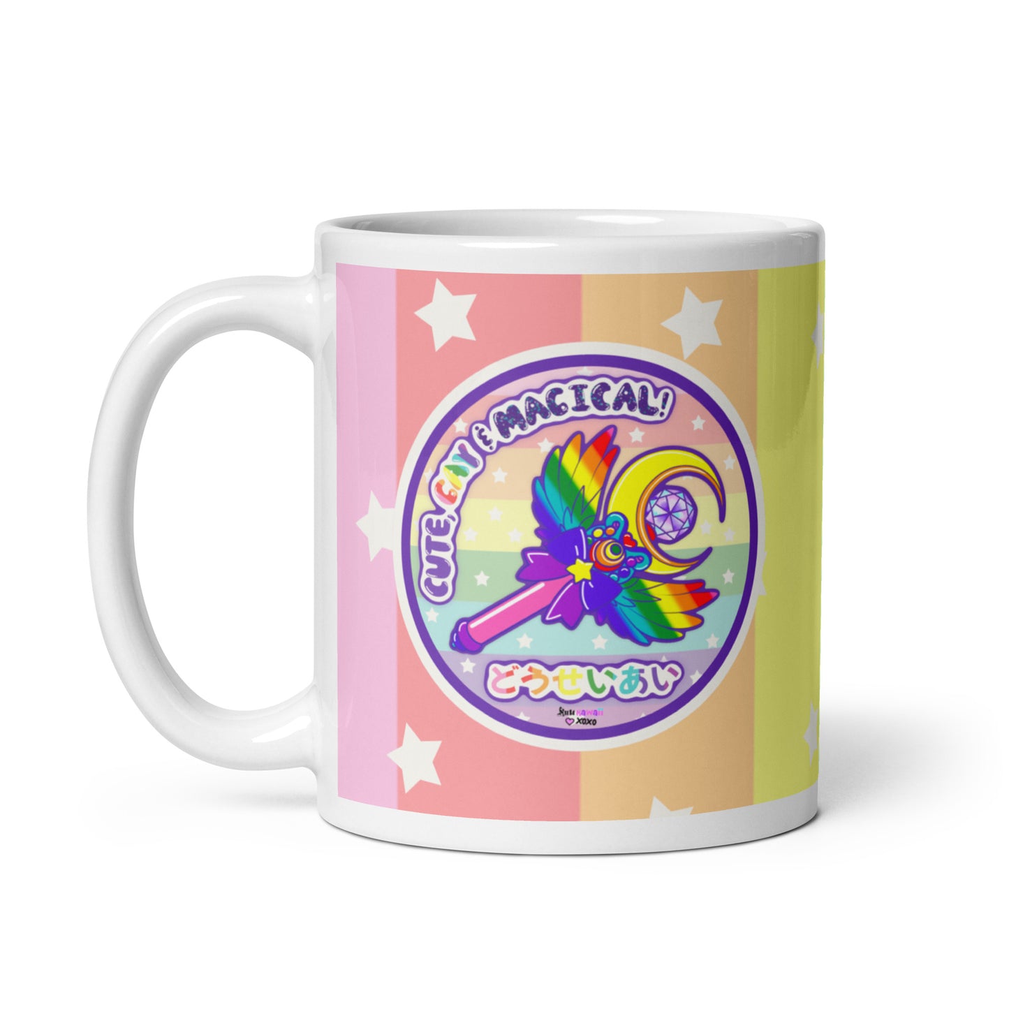 Pride Mug