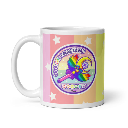 Pride Mug