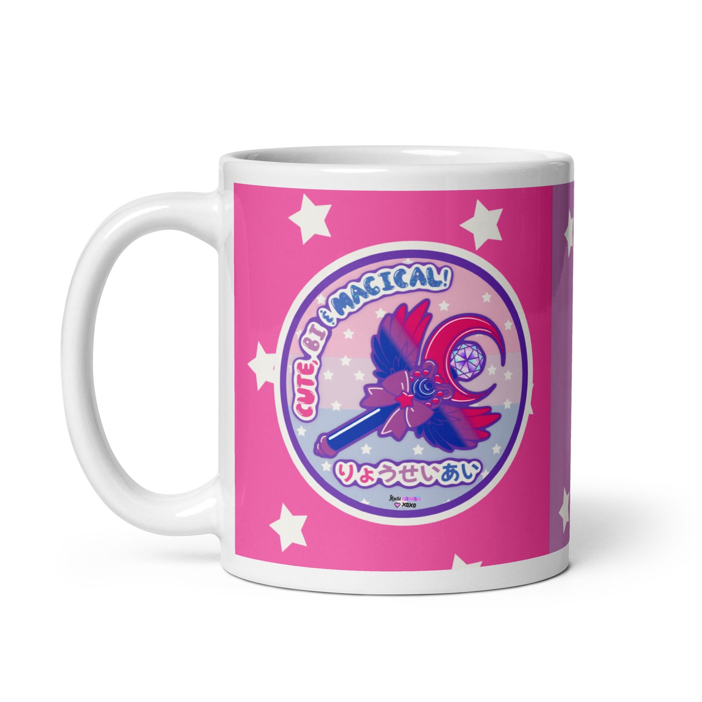 Bisexual Pride Mug
