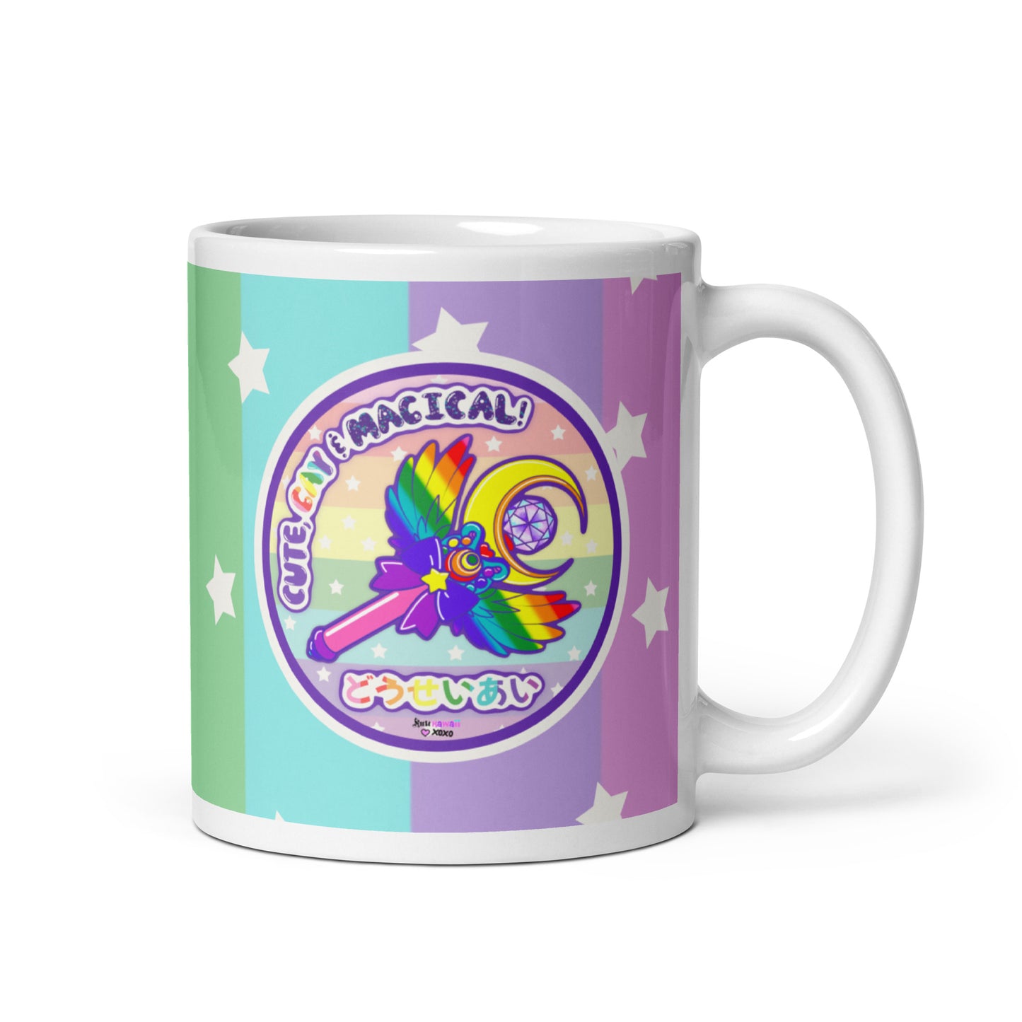 Pride Mug