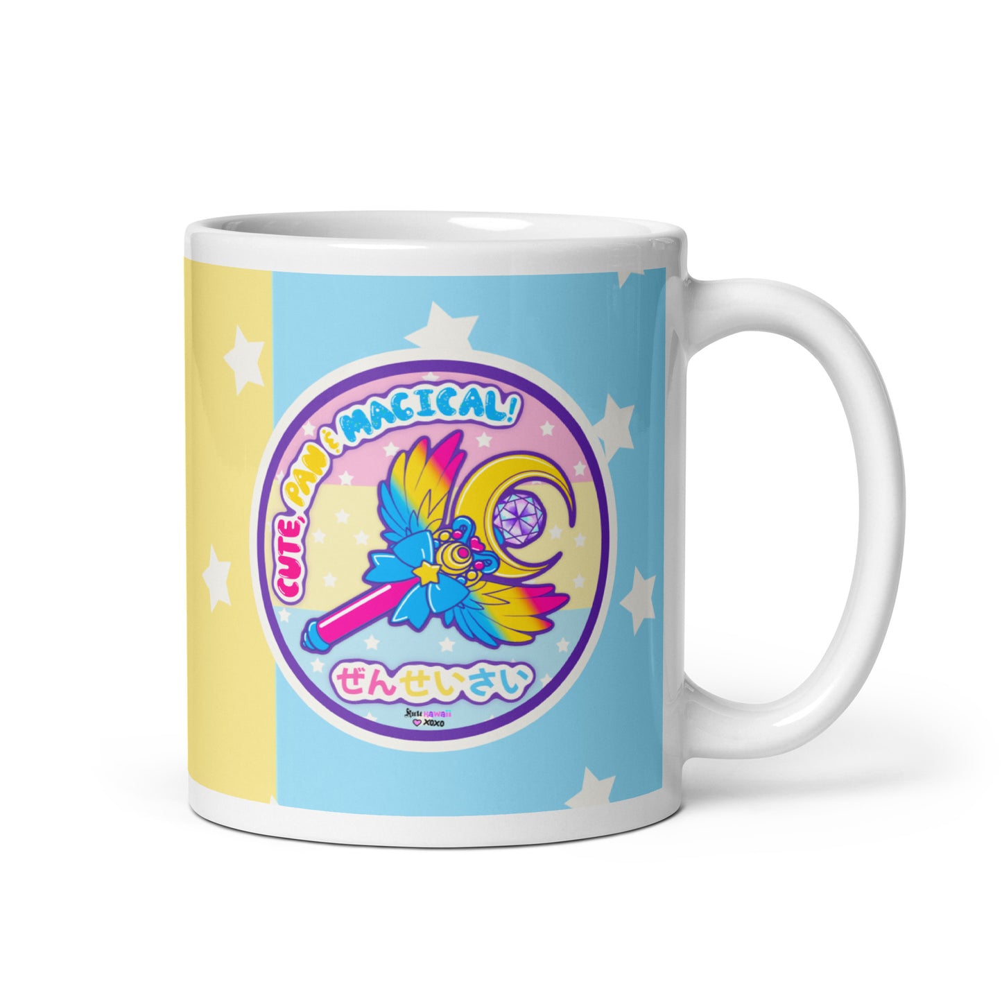 Pansexual Pride mug