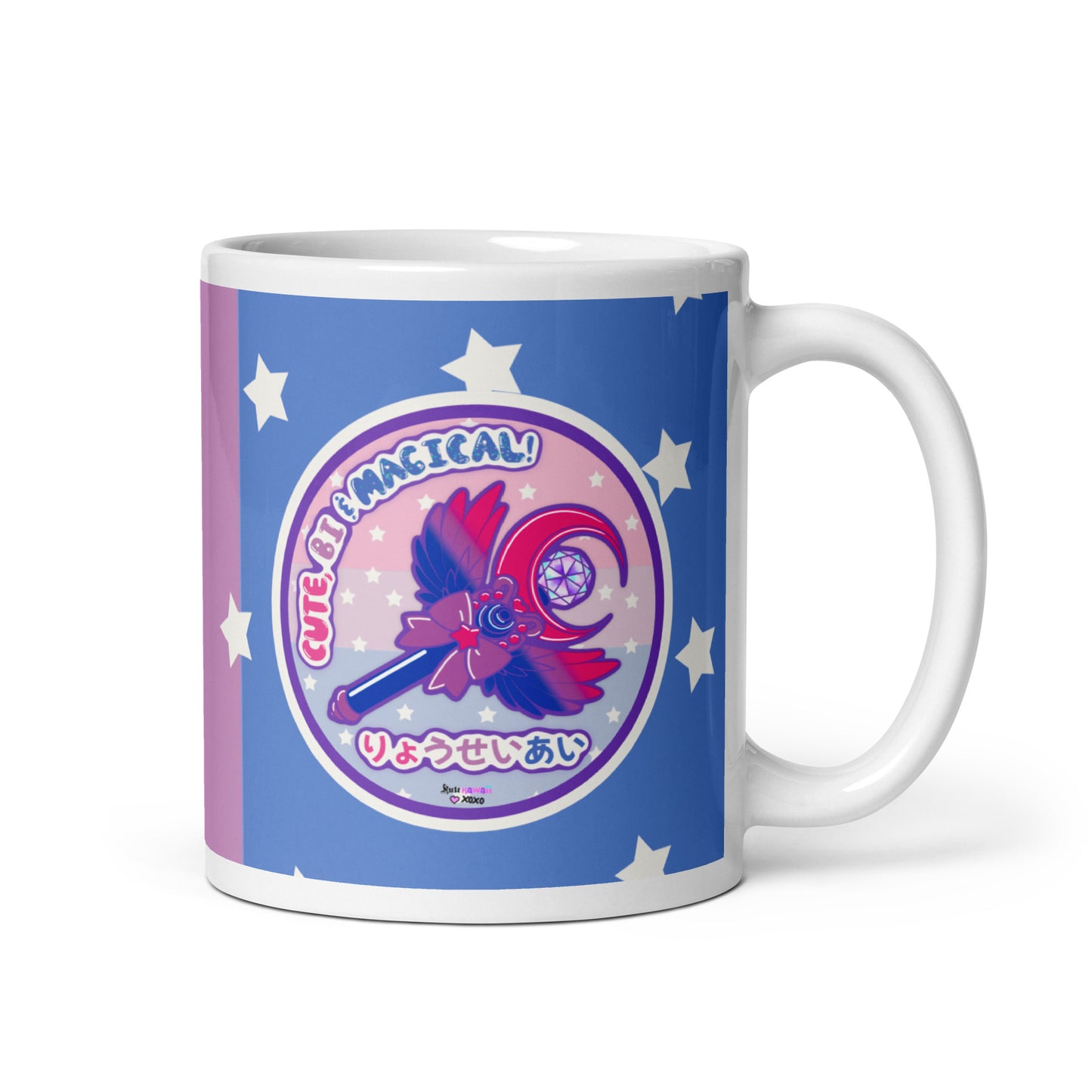 Bisexual Pride Mug