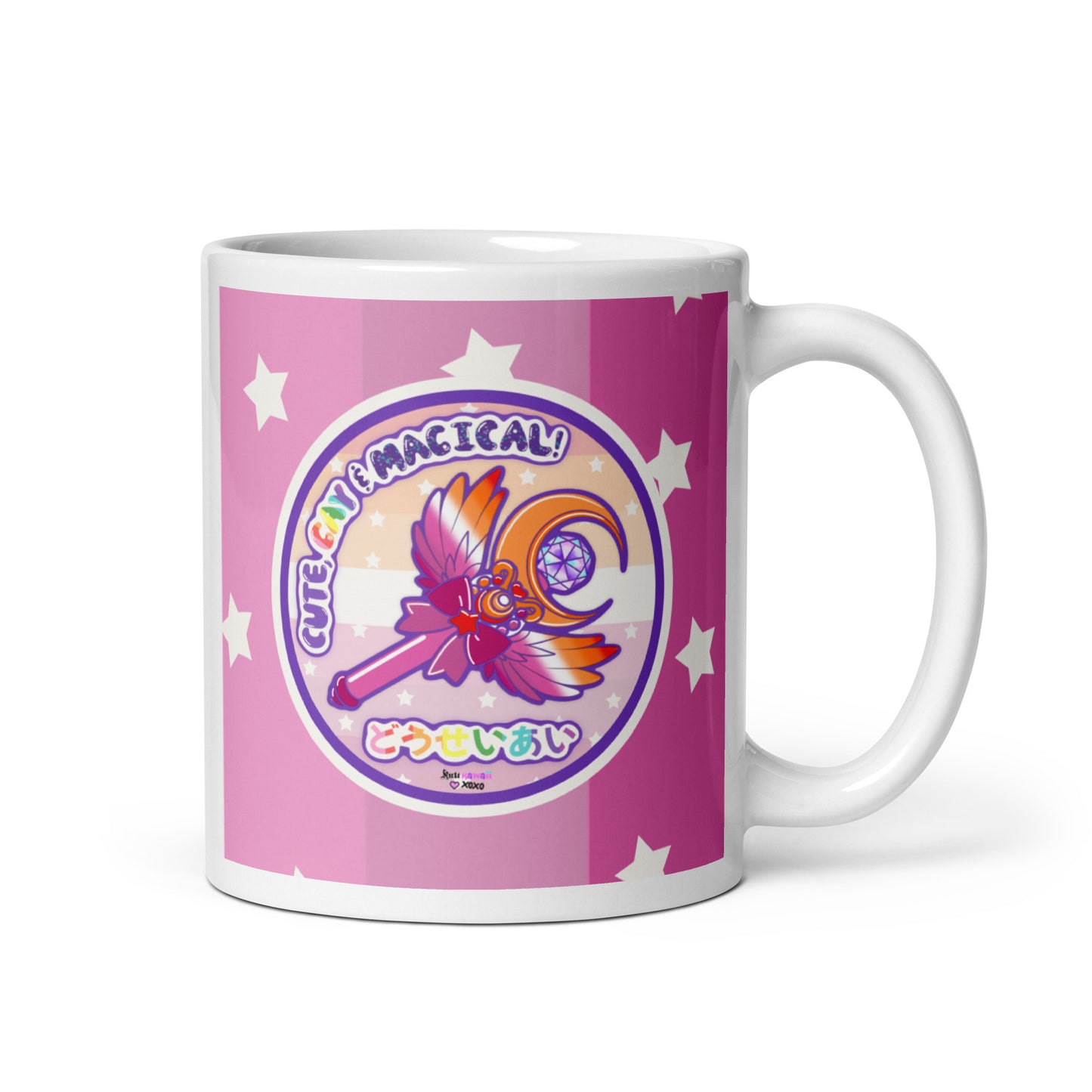 Lesbian Pride Mug