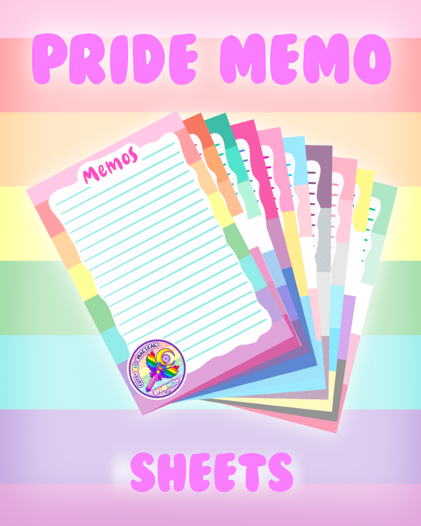 Pride Memo Sheets