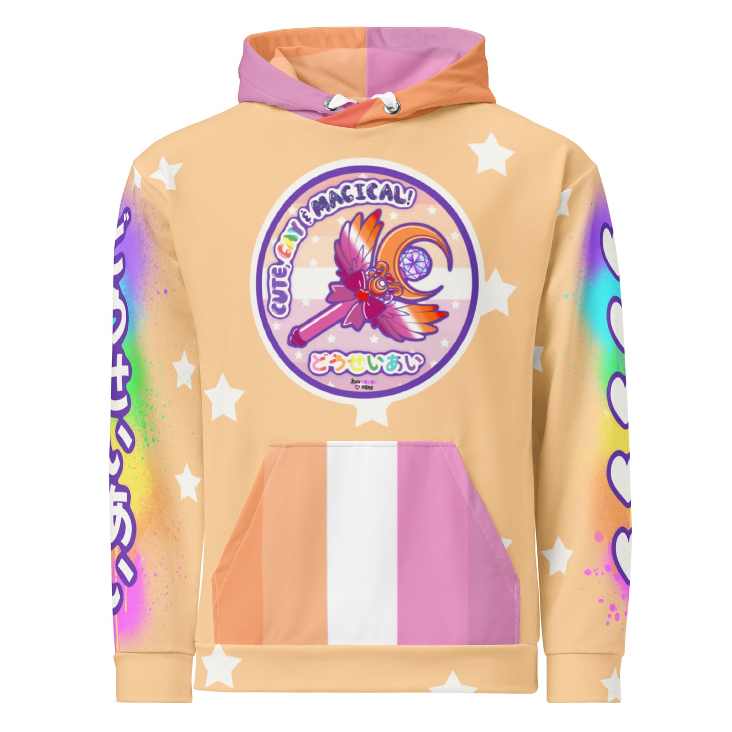 Lesbian Pride Unisex Hoodie