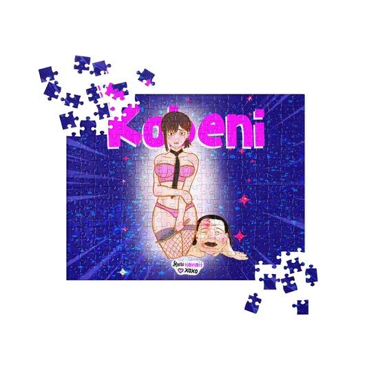 Kobeni Jigsaw puzzle