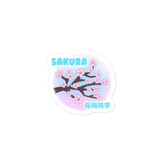 Sakura Sticker