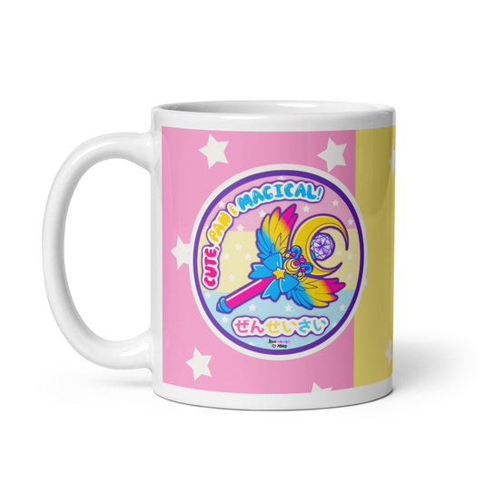 Pansexual Pride mug